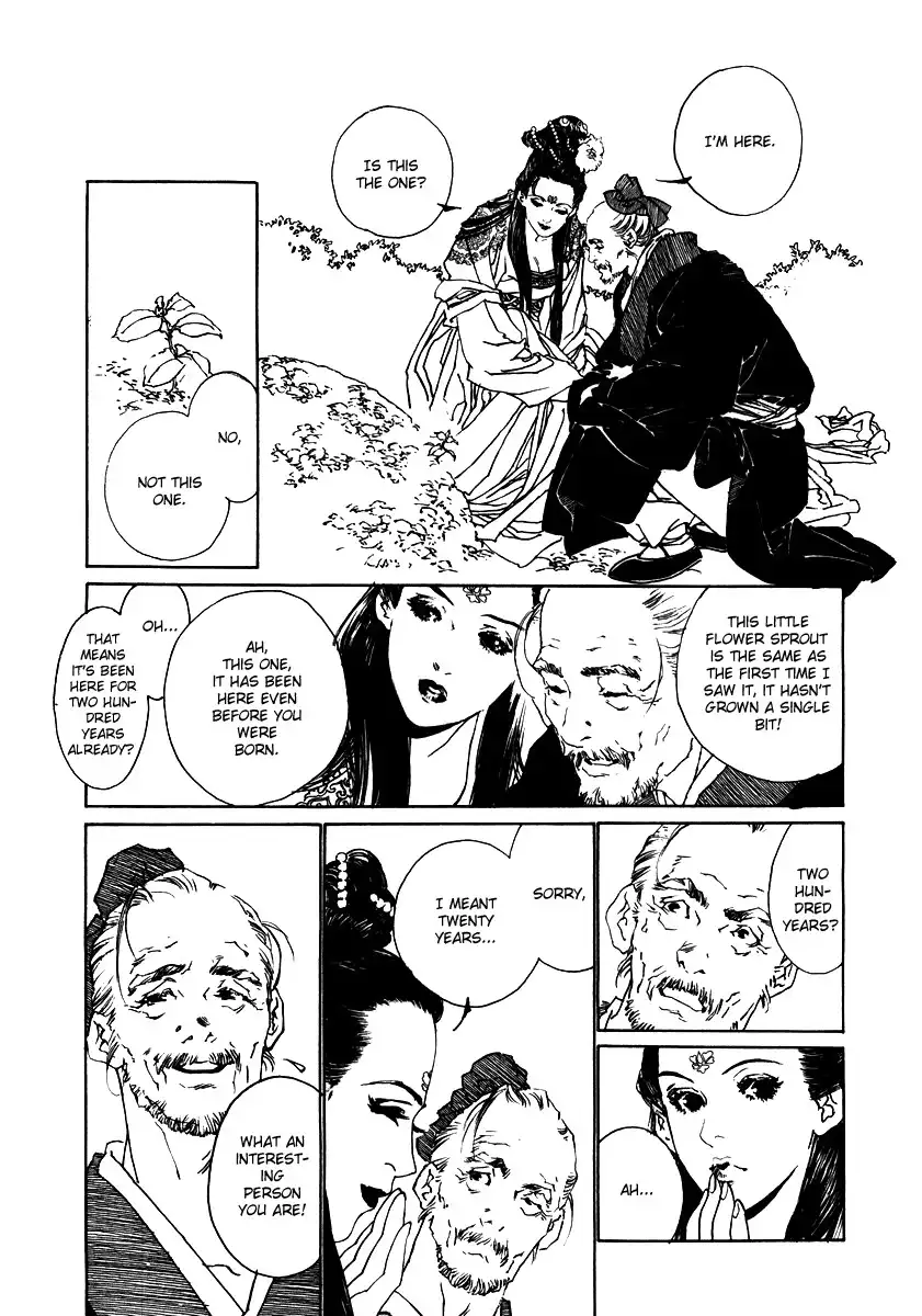 Rensen - Hana no Koe Yowa Chapter 2 6